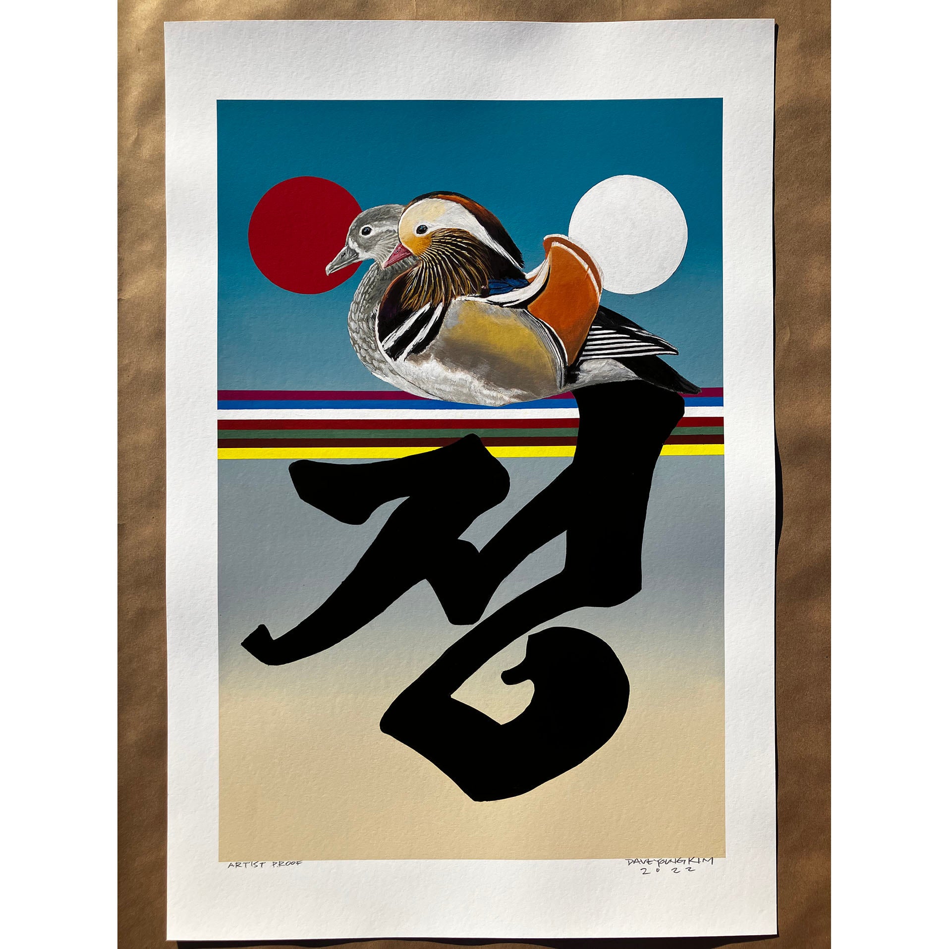 Jeong by Dave Young Kim KOREAN AMERICAN ARTIST COLLECTIVE